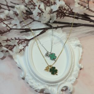 ΠΡΑΣΙΝΟ ΤΡΙΦΥΛΛΙ 26