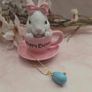 ΑΥΓΟ ΖΙΡΓΚΟΝ ΑΛΥΣΙΔΑ